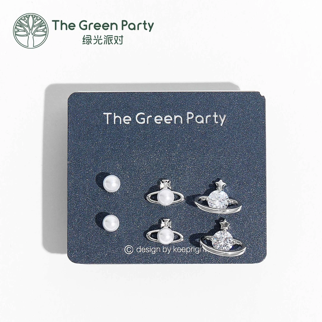 TheGreenParty六戴星球耳钉耳饰