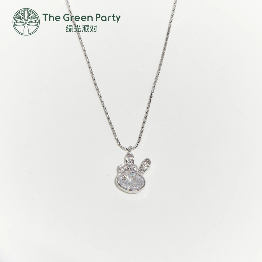 坠链均925银合成锆石 TheGreenParty轻奢小众小兔子超可爱