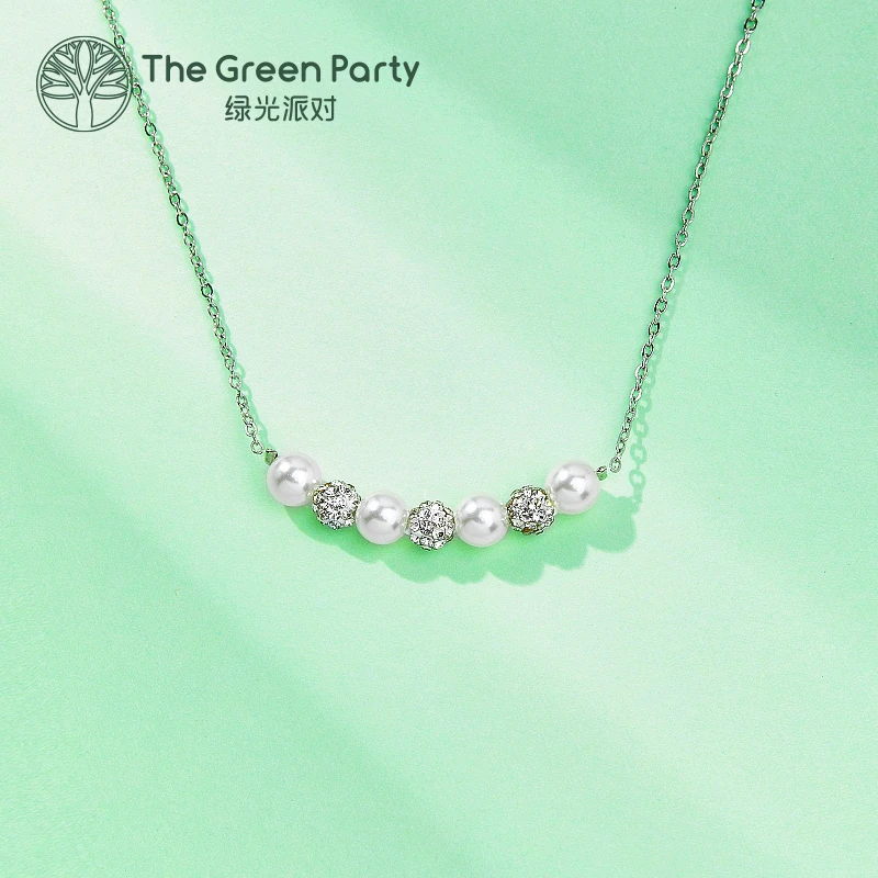 铜合金仿珍珠项链 TheGreenParty 微笑珠子项链时尚颈链女