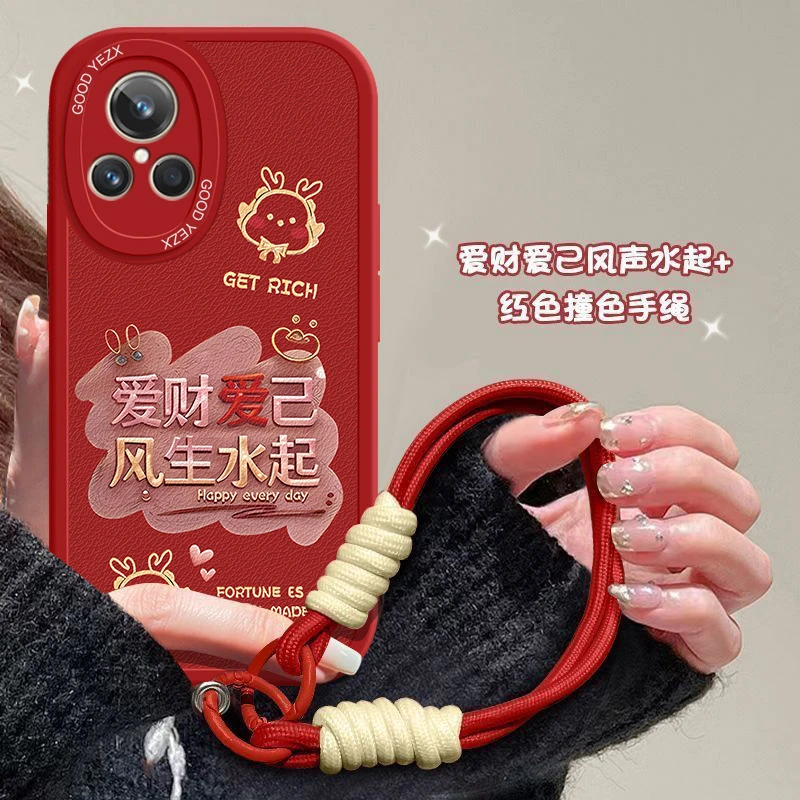 发财爱己适用realme真我gt2大师探索版手机壳RMX3551保护套防摔女