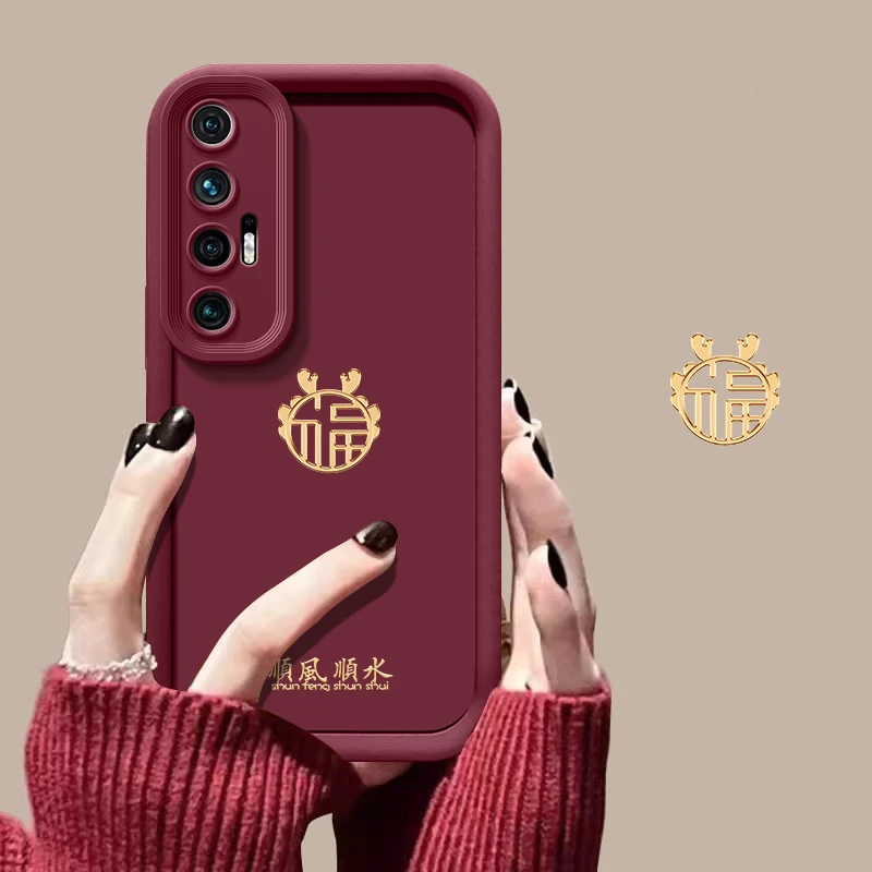 福龙适用小米10s手机壳M2102J2SC液态硅胶简约保护套全包边防摔潮