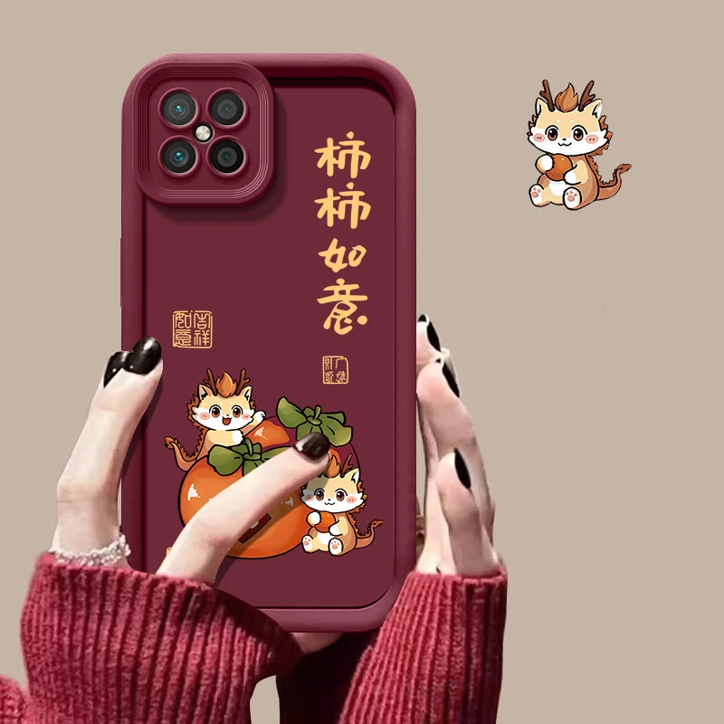 柿柿顺意适用华为nova8se手机壳JSC-AN00浮雕全包边简约液态硅胶