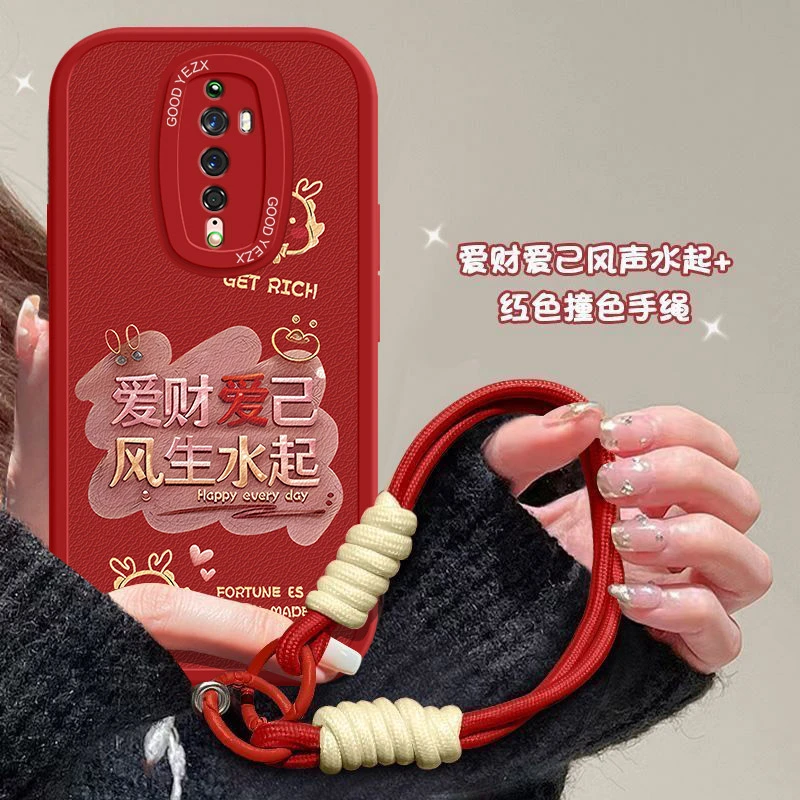 发财爱己适用opporeno2z手机壳PCKM80新款防摔浮雕全包边液态硅胶