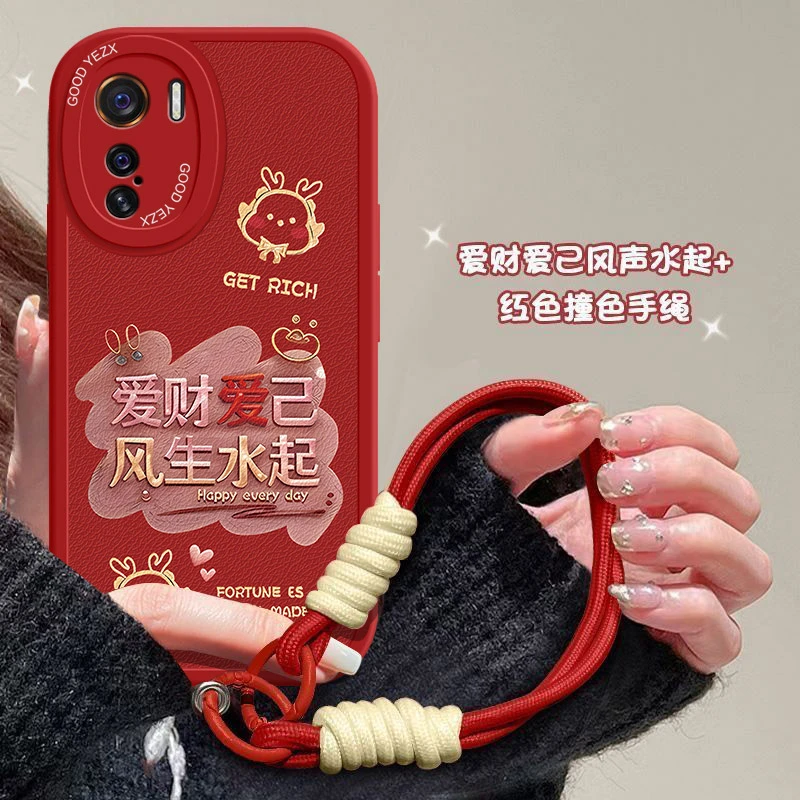 发财爱己适用iqoo5手机壳V2024A浮雕保护套全包边液态硅胶新款潮