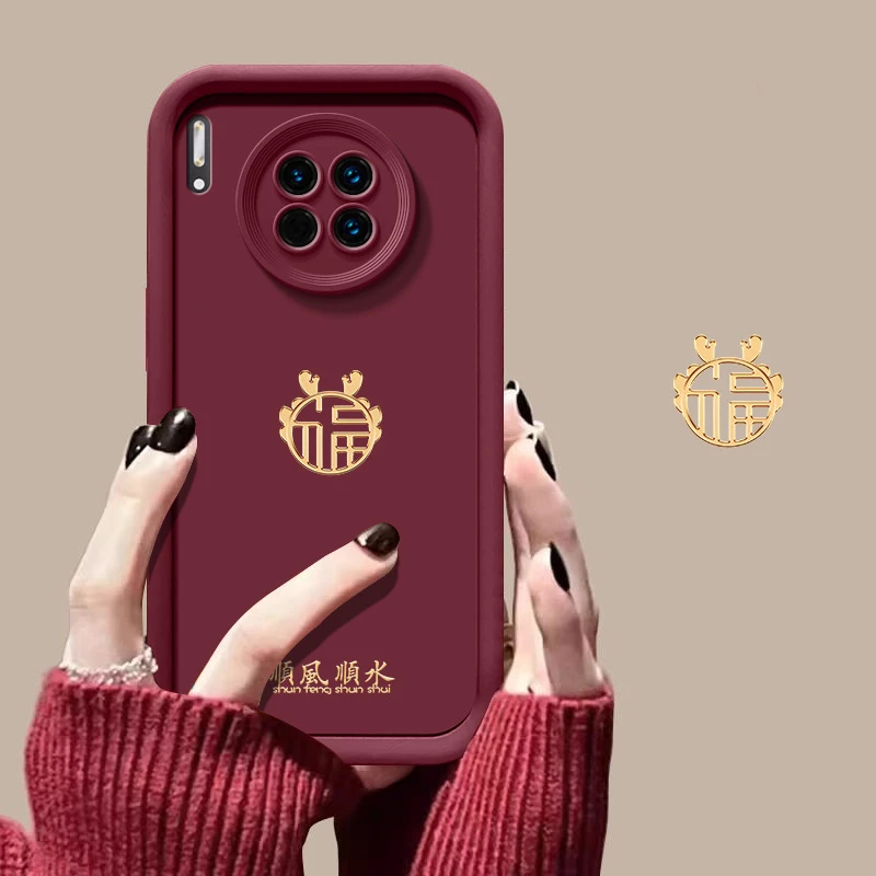 福龙适用华为mate30pro手机壳LIO-AL00防摔新款全包边简约潮男女