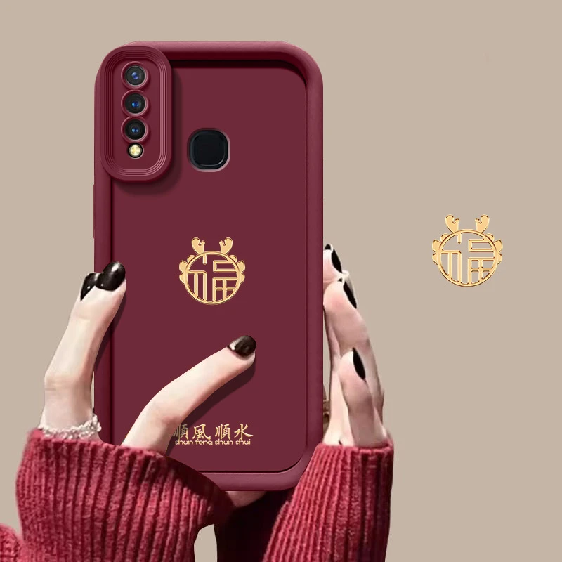 福龙适用vivoz5x手机壳V1911A液态硅胶全包边简约防摔新款保护套