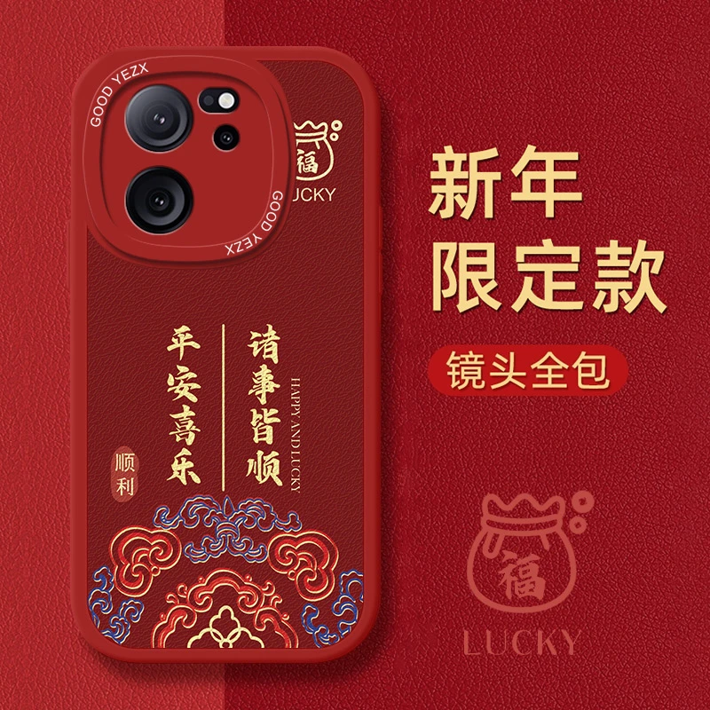 发福适用红米k60至尊版手机壳23078RKD5C防摔新款液态硅胶磨砂潮