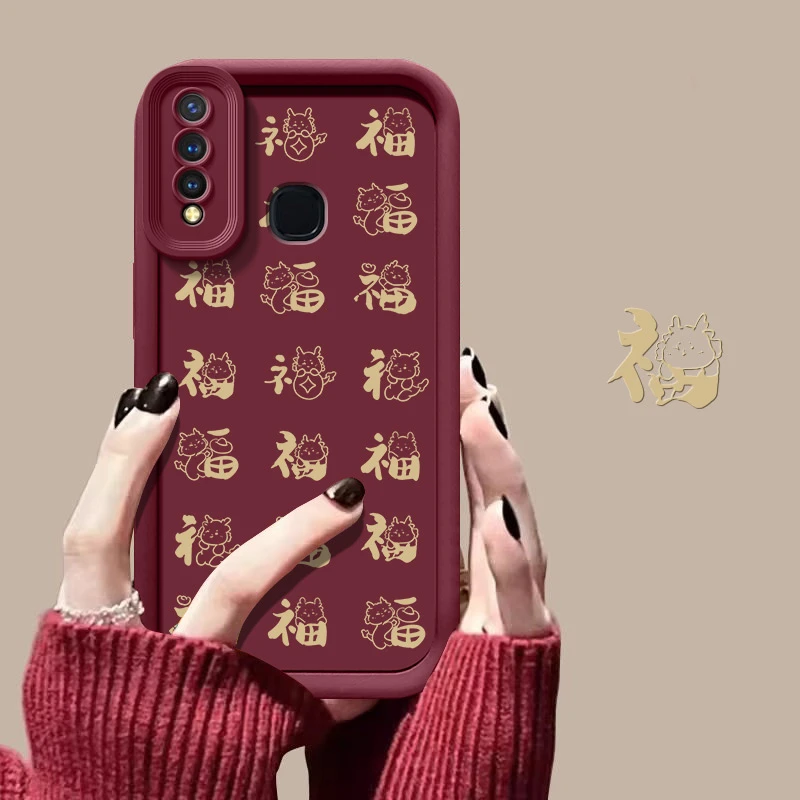 龙年福字适用vivoz5x手机壳V1911A新款保护套中国风液态硅胶防摔