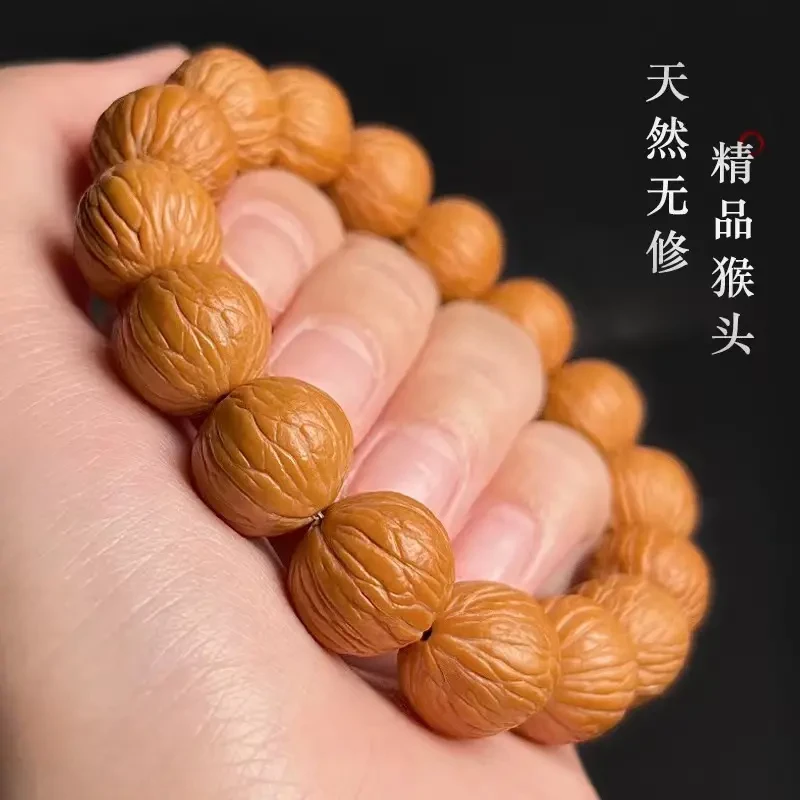 猴头凤羽核桃,原皮原色,水晶皮质,直接上手盘玩原装