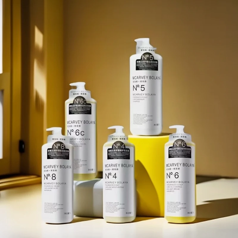 麦加维·博莱雅香薰头皮护理去屑洗发露柔顺