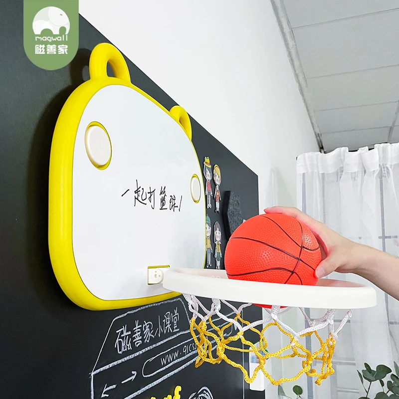 磁善家吸壁式可涂鸦折叠篮球框宝宝趣味益智玩具便携易安装收纳