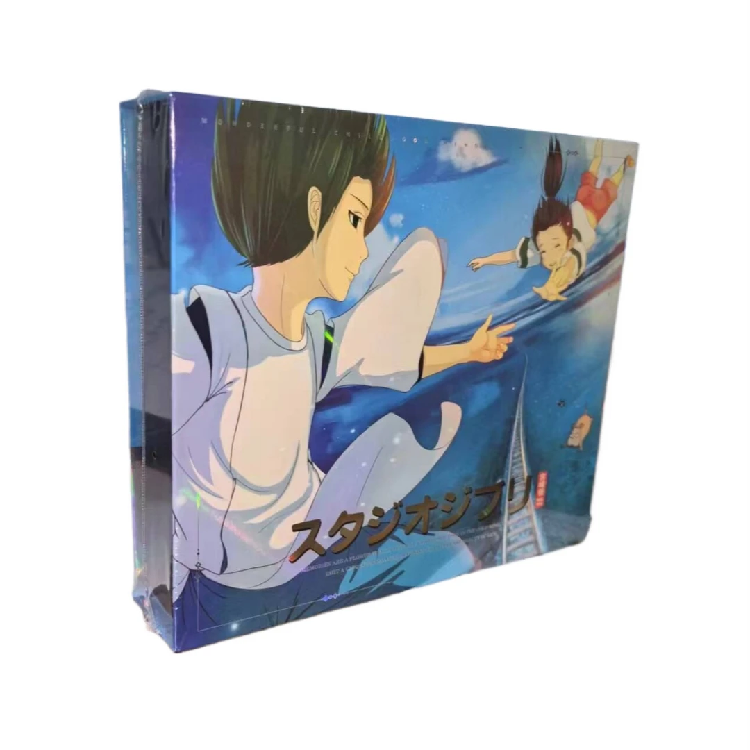 (宠粉)CK CARD-宫崎骏系列收藏卡-卡牌盲盒