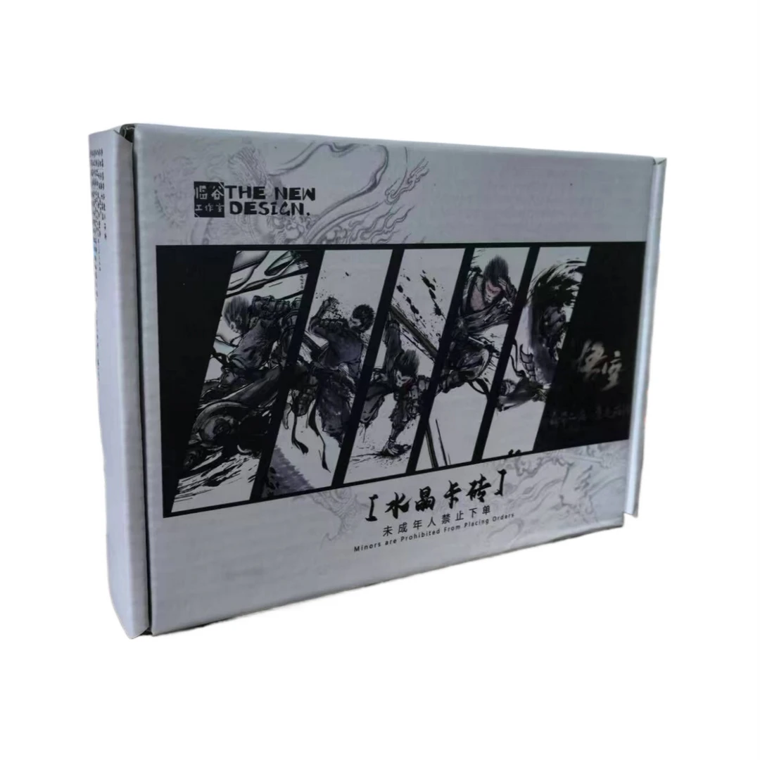 （拆盒）临谷工作室-黑悟空水晶砖系列盲盒