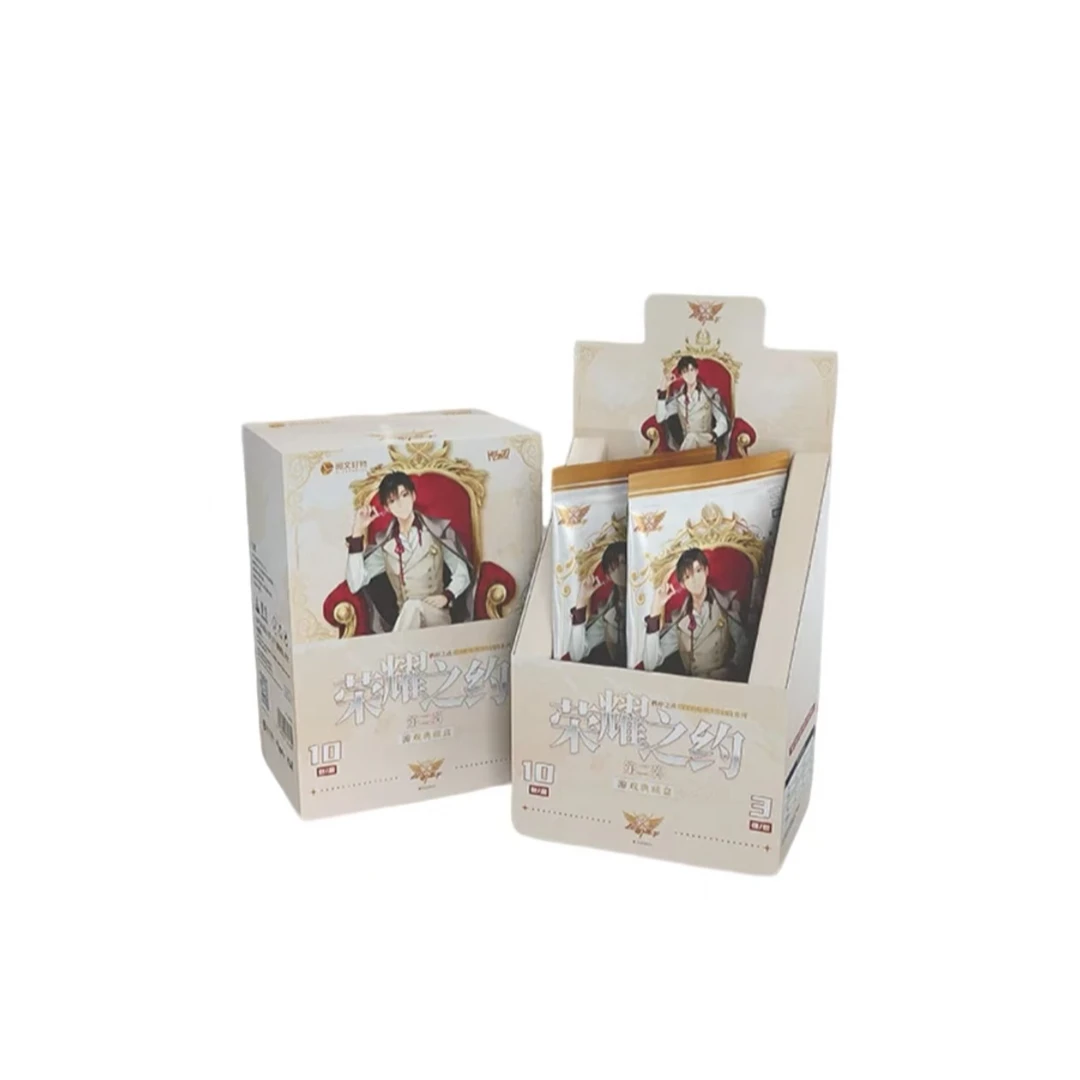 （拆盒）Hitcard-全职高手秩序之战荣耀之约游戏典藏卡-卡牌盲盒