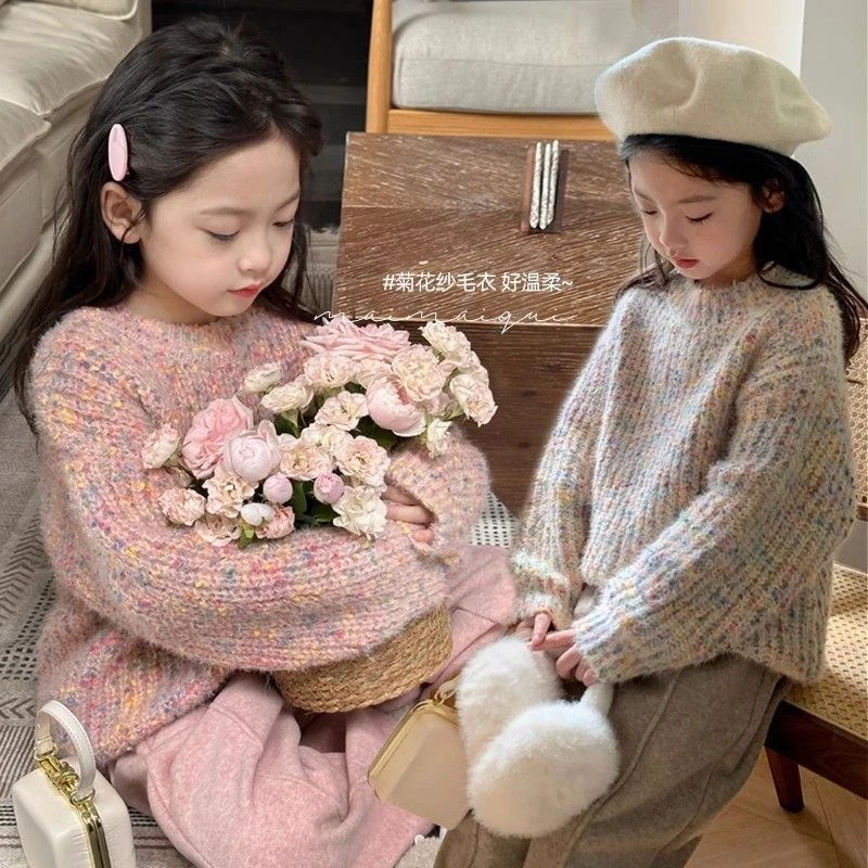 女童毛衣2023秋冬新款时尚彩色针织衫中大童儿童保暖上衣美拉德