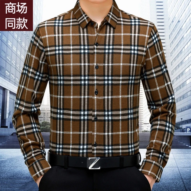 鄂尔多斯市男士长袖羊绒衬衫格子商务休闲英伦衬衣男2024新款