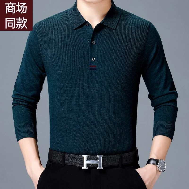 鄂尔多斯市长袖t恤男翻领纯色中年休闲宽松大码爸爸装打底衫T恤