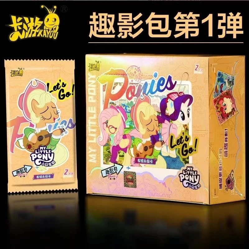 正版小马宝莉趣影包第一弹友谊永恒卡牌
