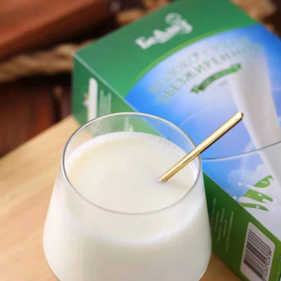 白俄罗斯进口原装进口贝兰多牌脱脂奶粉400克饮品