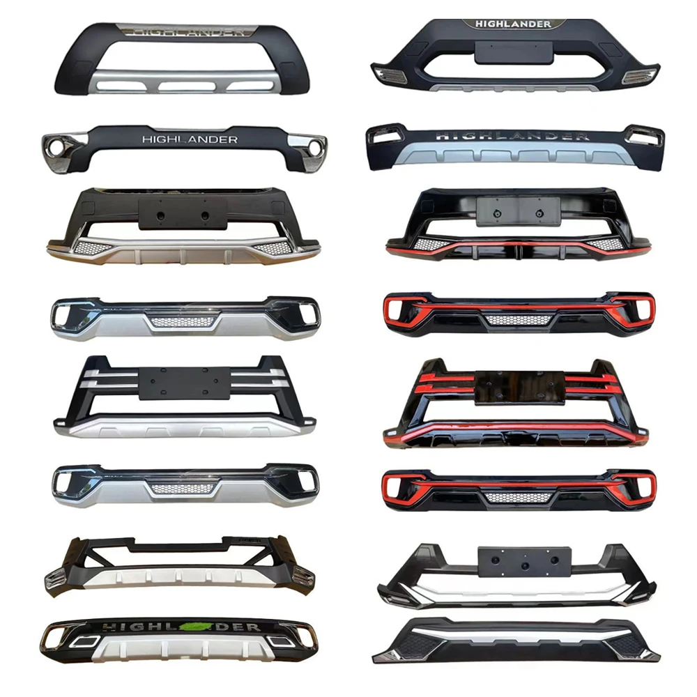 适用09 10 12 15 18 20汉兰达保险杠前后护杠多种颜色装饰防撞杠