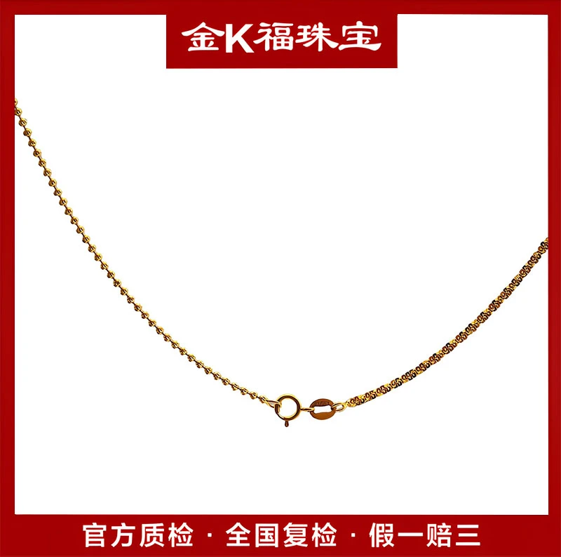 X35395 45CM ab链珠仔兼爆闪项链 18K金