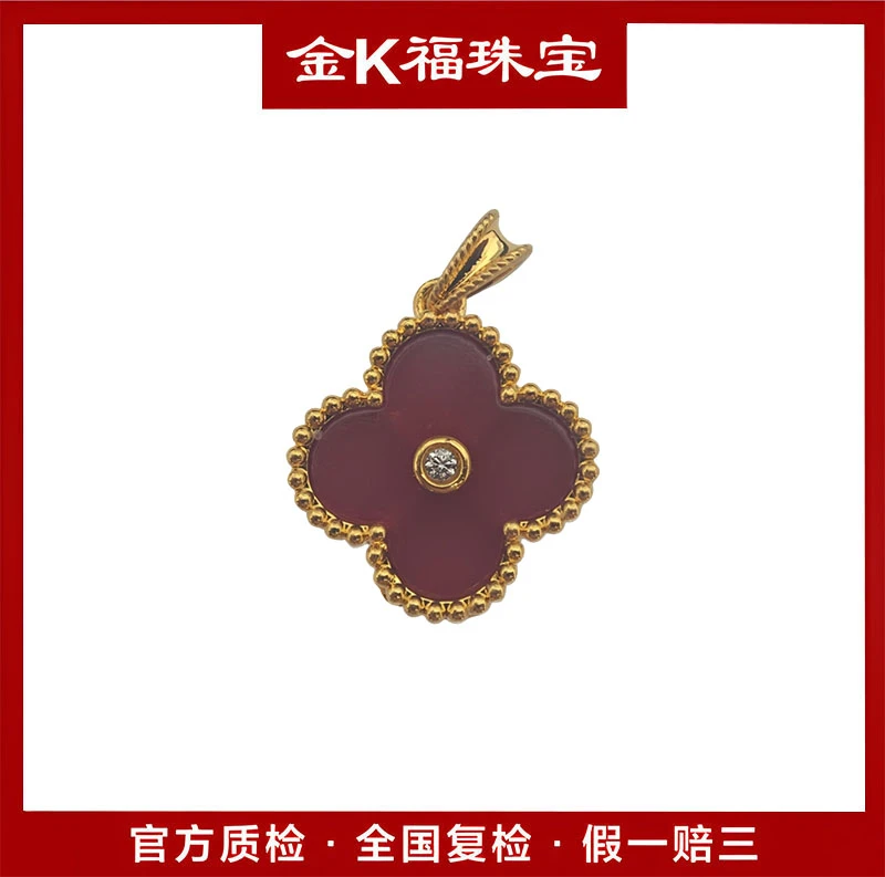 莫桑石X50020 四叶草吊坠18K金镶嵌 精致好看