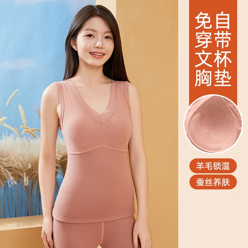 黛诗怡秋冬季免穿内衣胸垫保暖背心女自带固定水滴型无痕打底内衣