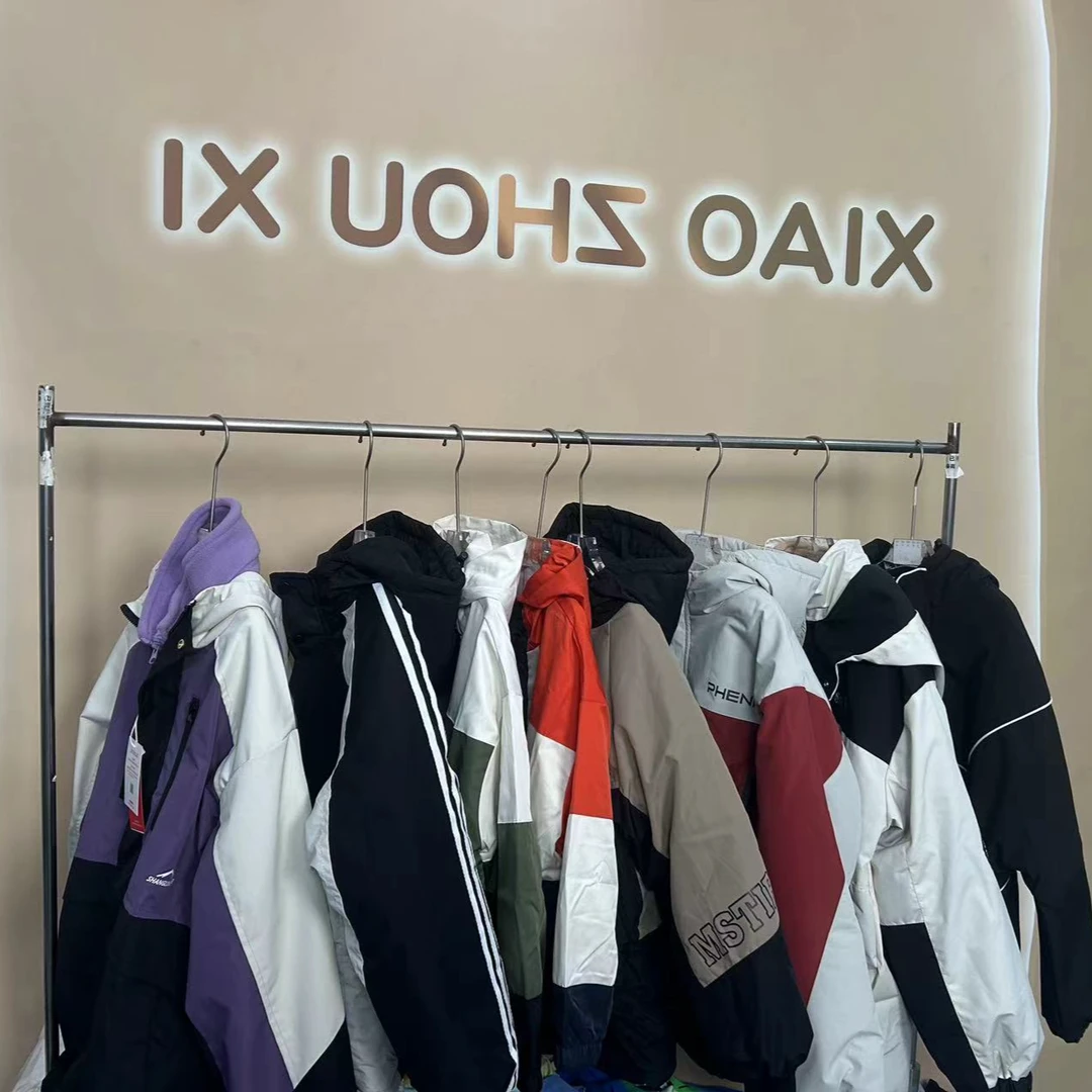 B[201-400]儿童秋冬款外套2024年新款韩版