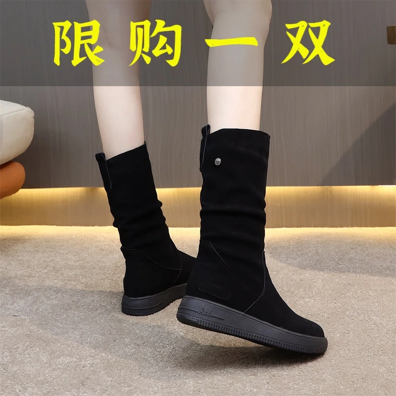 达芙妮沿荐厚底防滑磨砂高靴女时尚冬季加绒中筒靴平底显瘦长靴保
