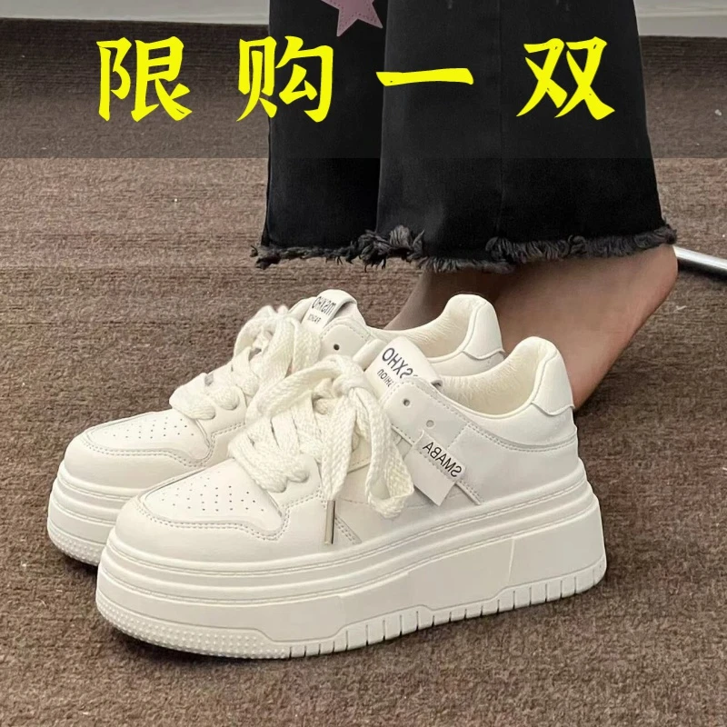 达芙妮沿荐2023学生增高小白鞋便宜可爱鞋子女秋季百搭休闲板鞋女