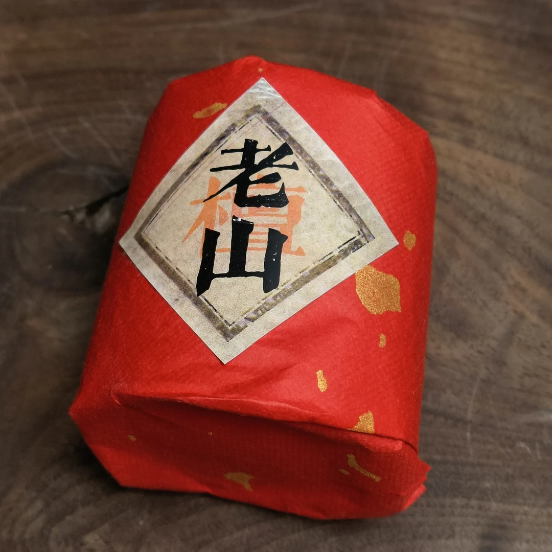 【香之初 盘香】印度迈索尔老山檀盘香  奶香甘醇 家庭熏香