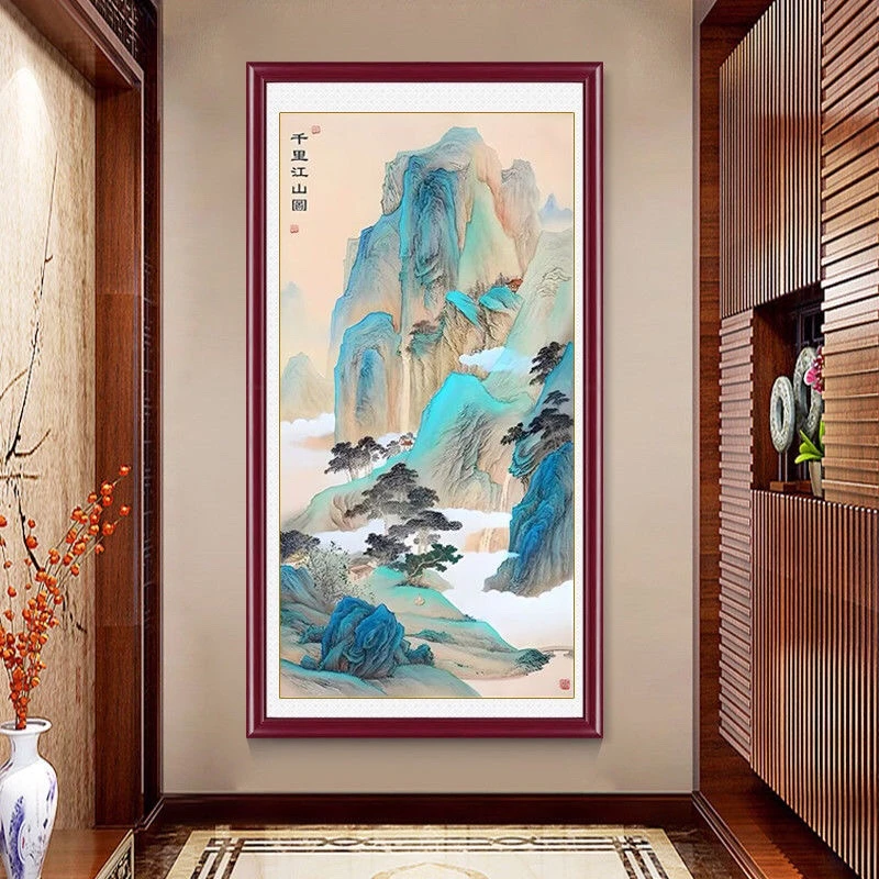 竖版千里江山148×75大格四股线绣47个色（十字绣套件）