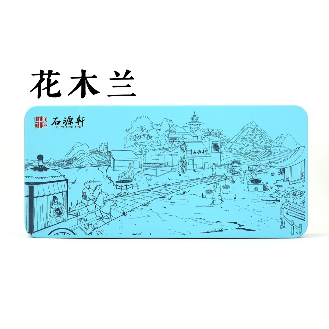 【花木兰】102g/12泡 武夷岩茶 兰花脂粉香