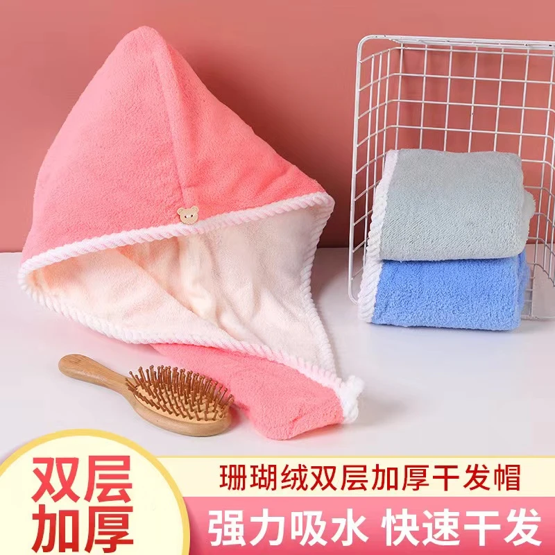 加厚干发帽女超吸水速干洗头浴帽双层包头巾干发帽子