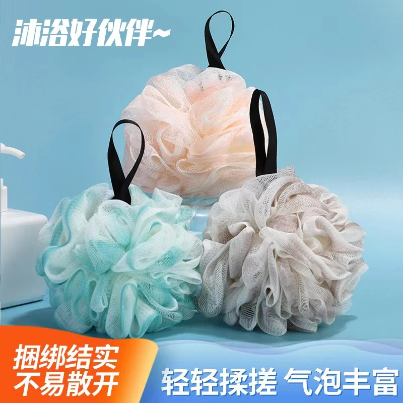 沐浴球洗澡球不散浴花软PE洗澡搓背搓澡起泡洗浴澡大号浴花球柔软