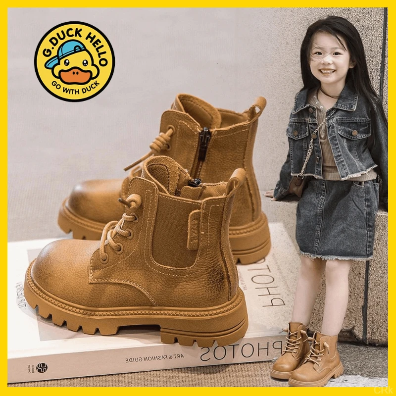 G.DUCK小黄鸭马丁靴女童秋冬季2025新款儿童大黄靴男童加绒短靴