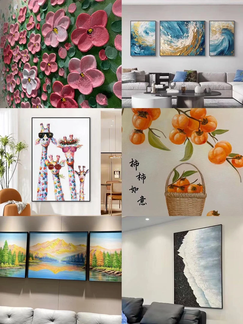 福利孤品油画福利捡漏专项链接