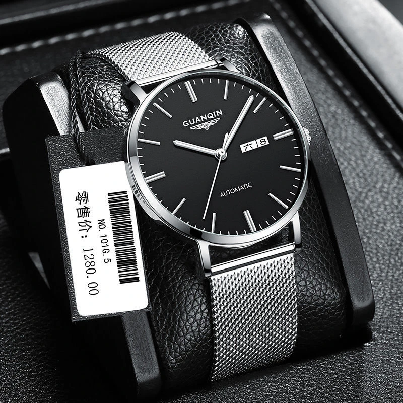 正品冠琴全自动机械表防水镂空时尚简约高档夜光钢带潮流男士手表