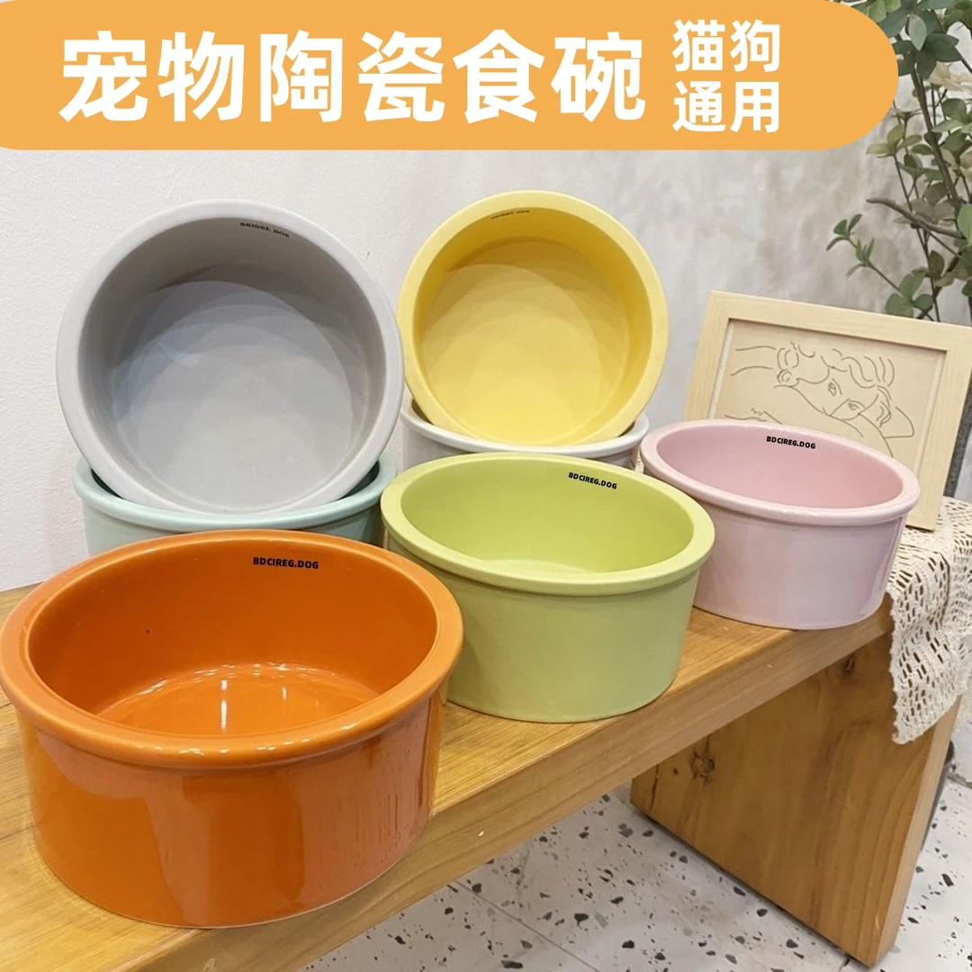 恩恩星球宠物食碗猫碗狗碗护颈猫食盆宠物饮水大号饭碗狗狗饮水盆