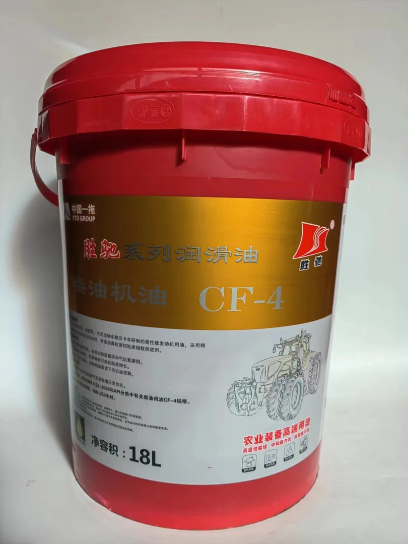 东方红原厂一拖胜驰CF-4.推荐用于100马力以下国二国三机型