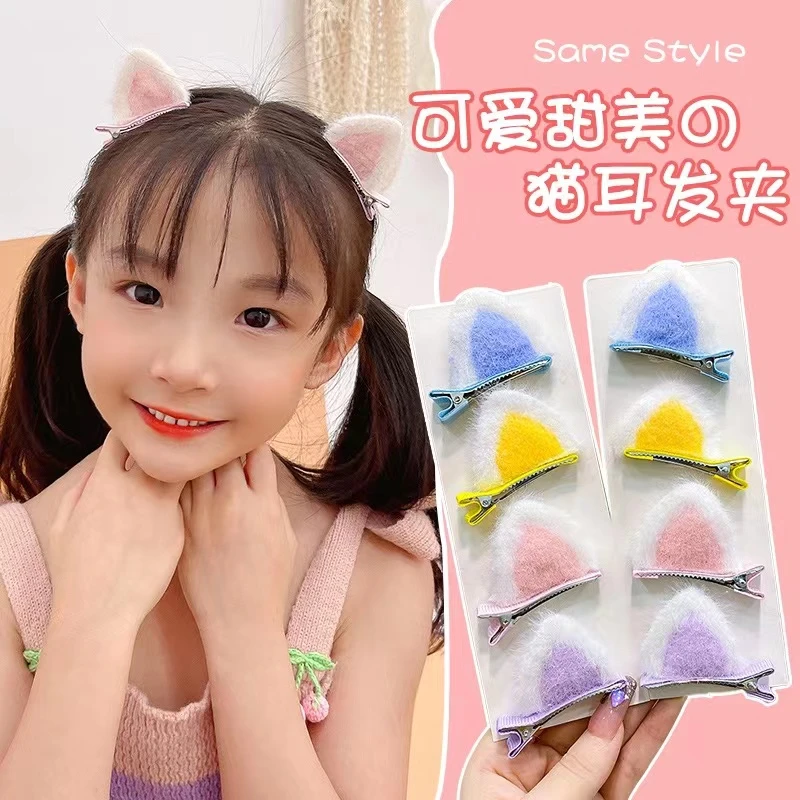 儿童发夹宝宝秋冬毛绒猫咪发夹猫耳发夹可爱网红鸭嘴夹顶夹对夹