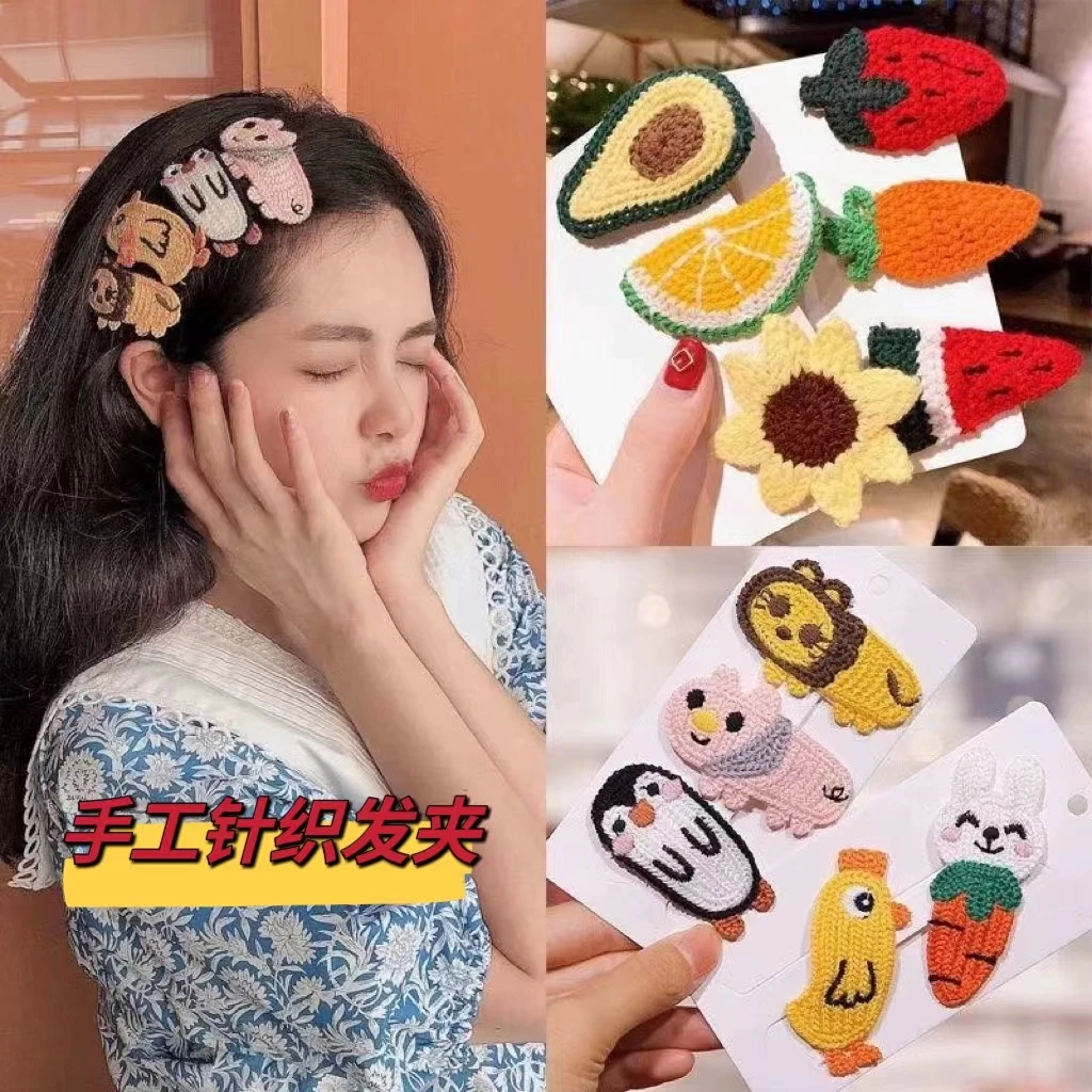 儿童碎发发夹秋冬针织发卡手工发饰女童侧边刘海夹卡通上学发夹