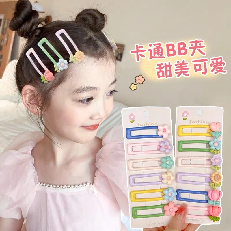 儿童彩色甜美花朵爱心发夹女童可爱bb夹碎发侧边夹刘海夹女孩发卡