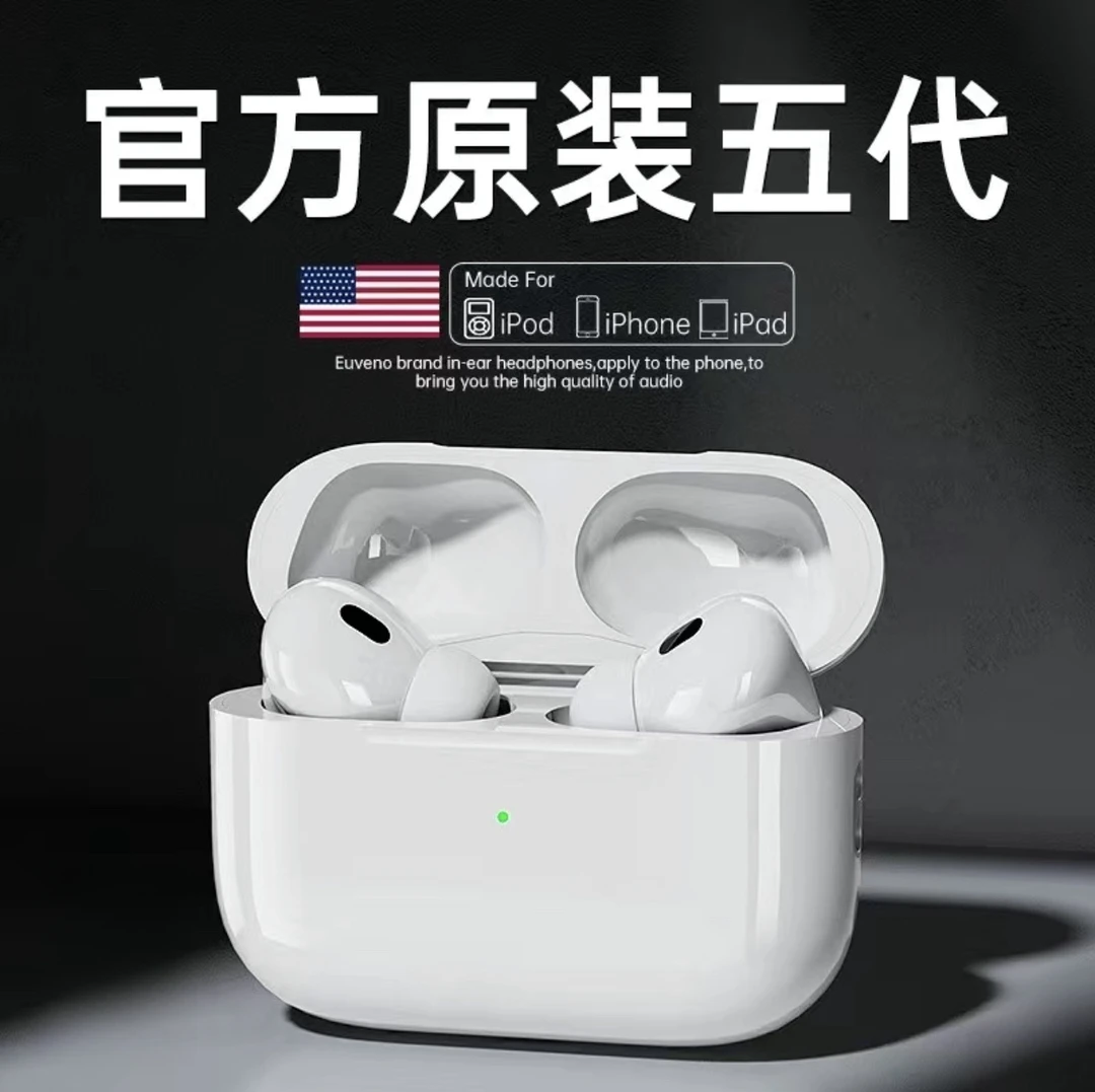 蓝牙耳机运动耳机Pro5代通用手机功能双耳无线耳机无线蓝牙耳机