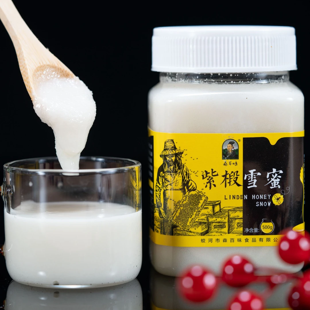 senbaiwei/森百味紫椴雪蜜 500g*2瓶