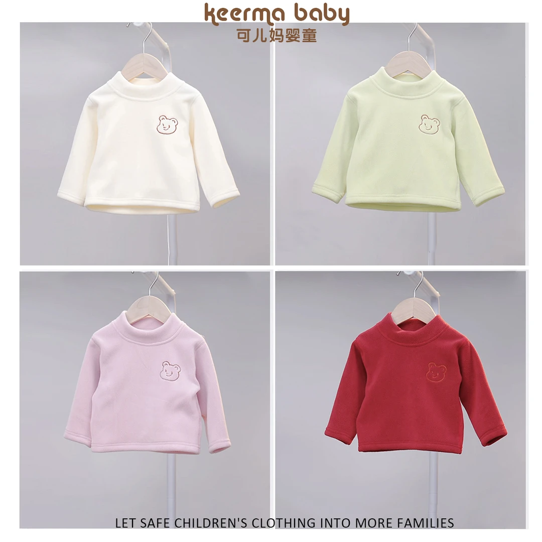 【小小添衣】婴幼儿新款保暖奥利绒小高领打底衫宝宝加绒秋冬