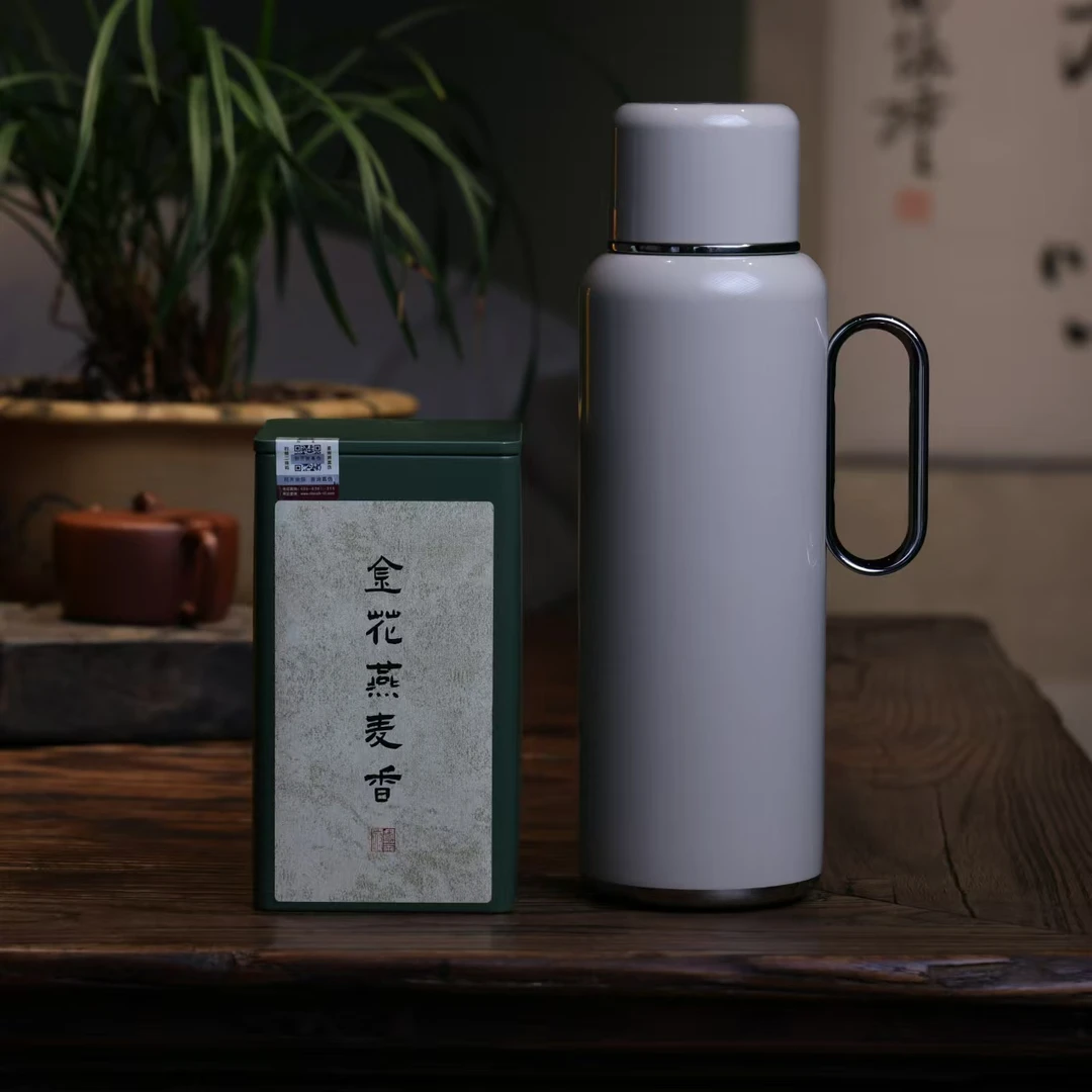 【金花燕麦香】2014年六堡茶 250克