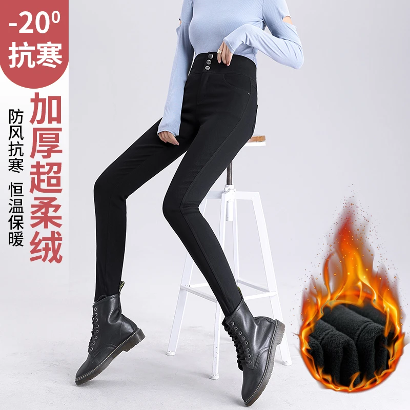 【丫头baby专享】三扣魔术裤加绒加厚高腰打底小黑裤显瘦塑形弹力