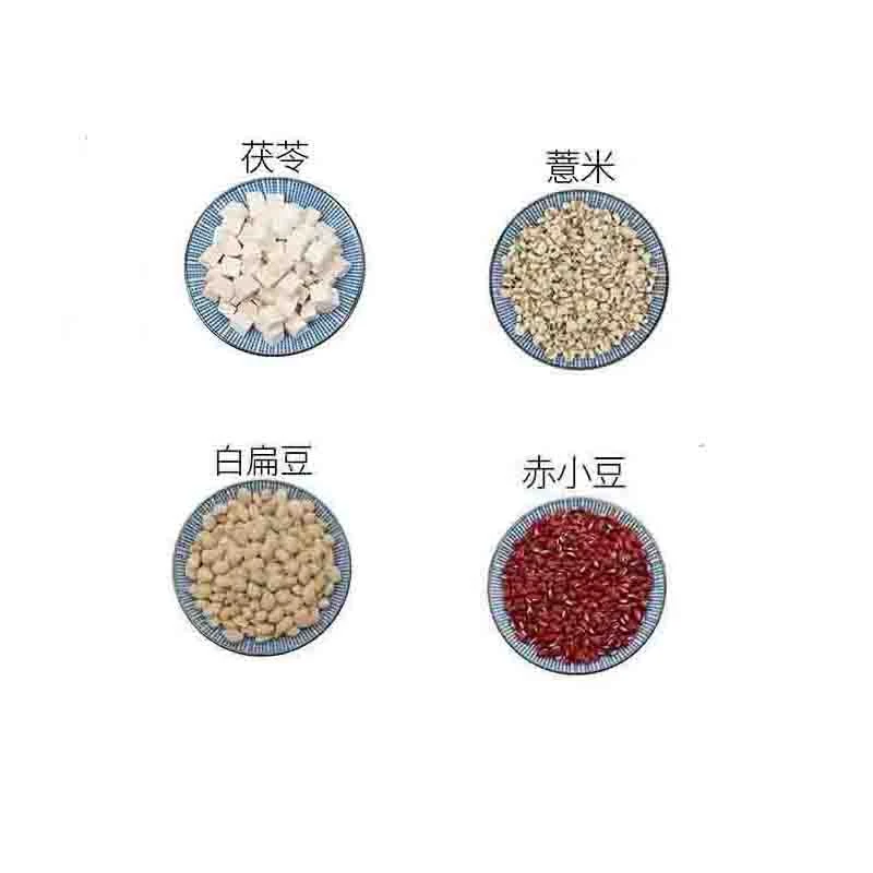 薏米仁茯苓扁豆赤小豆各100克
