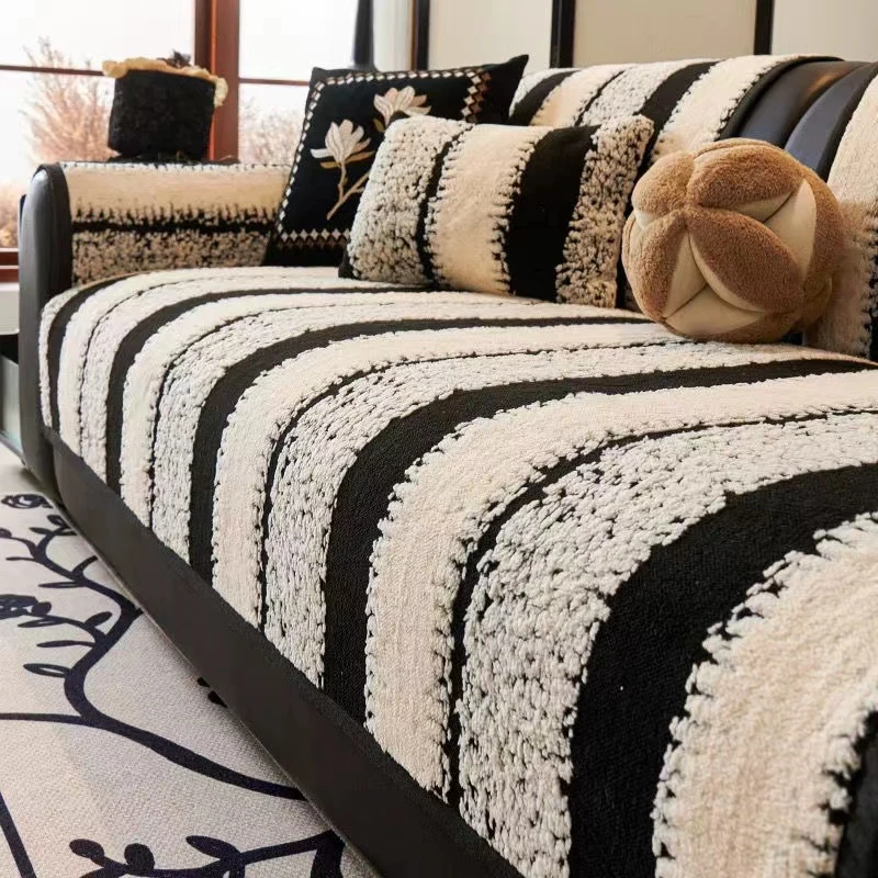 【珊瑚绒繁星竖条】沙发垫冬季防滑高级感四季款家用布艺沙发垫